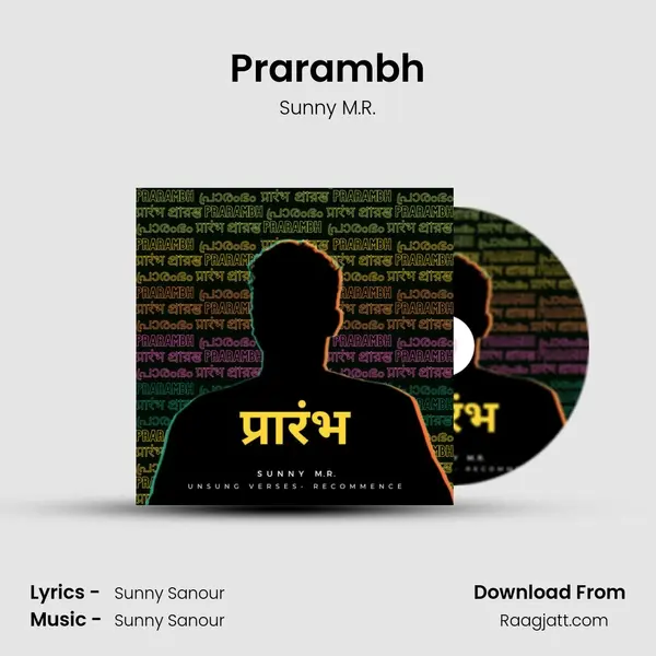 Prarambh - Sunny M.R. album cover 