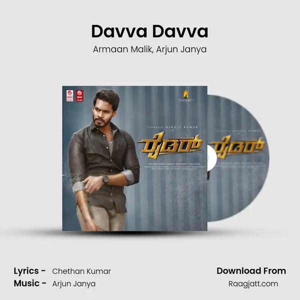 Davva Davva mp3 song