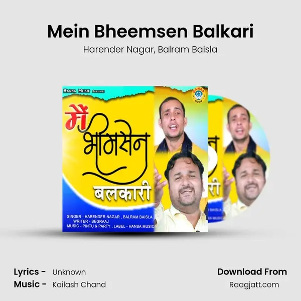 Mein Bheemsen Balkari mp3 song