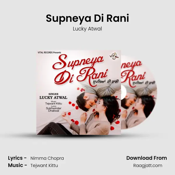 Supneya Di Rani - Lucky Atwal album cover 