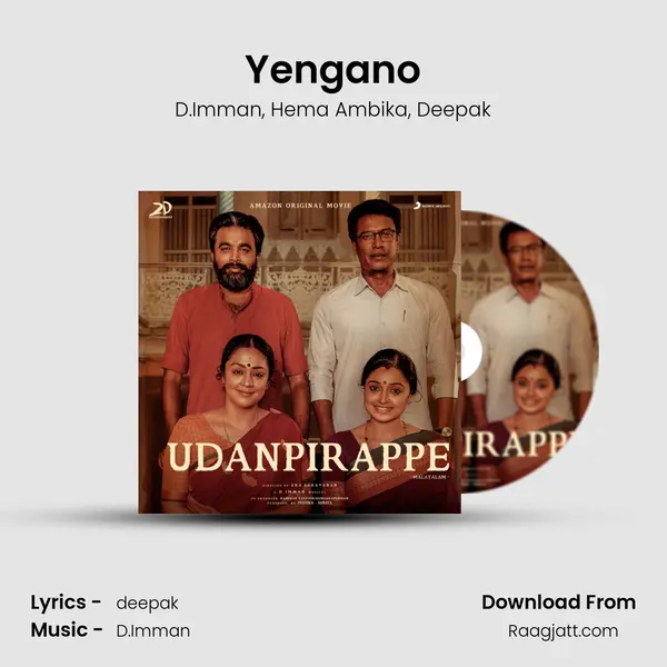 Yengano - D.Imman album cover 