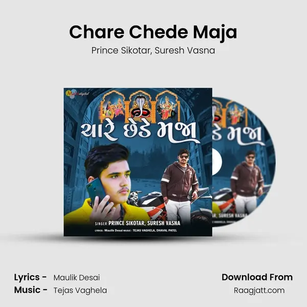 Chare Chede Maja mp3 song