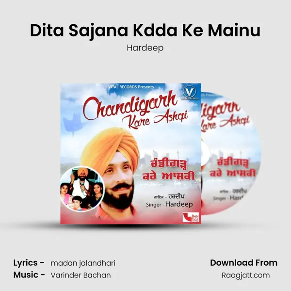 Dita Sajana Kdda Ke Mainu - Hardeep album cover 