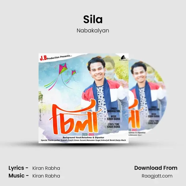 Sila - Nabakalyan album cover 