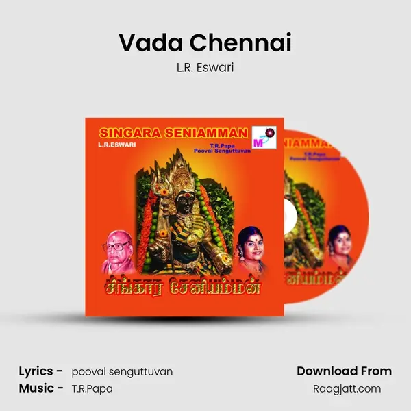 Vada Chennai - L.R. Eswari album cover 