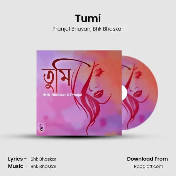 Tumi mp3 song