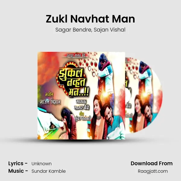 Zukl Navhat Man mp3 song