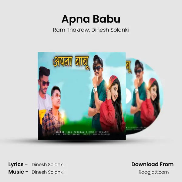 Apna Babu mp3 song