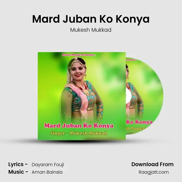 Mard Juban Ko Konya - Mukesh Mukkad album cover 