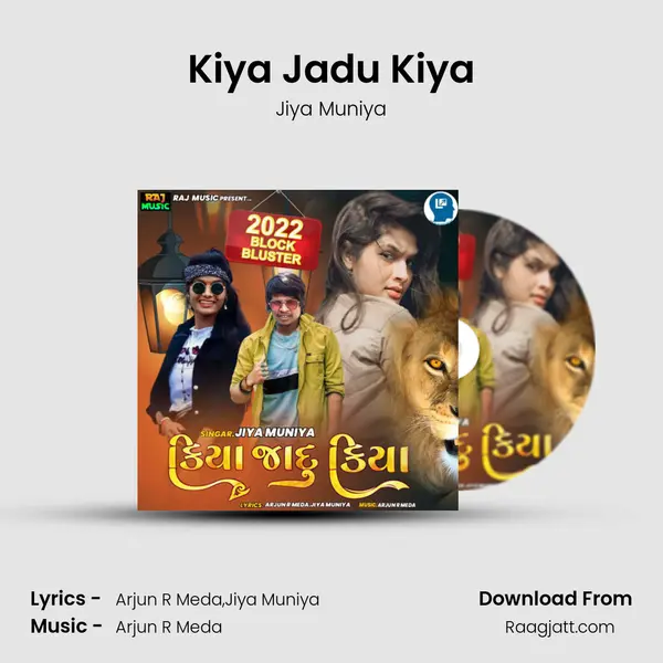 Kiya Jadu Kiya mp3 song