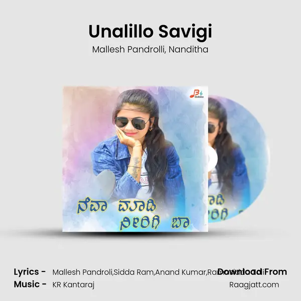 Unalillo Savigi - Mallesh Pandrolli album cover 