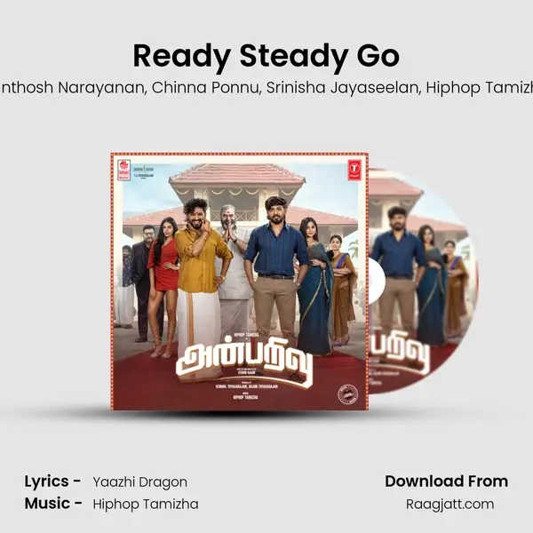 Ready Steady Go - Santhosh Narayanan album cover 