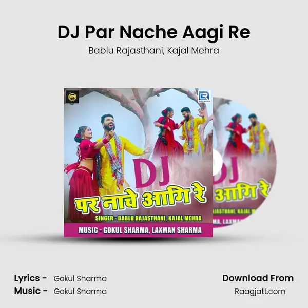 DJ Par Nache Aagi Re - Bablu Rajasthani album cover 