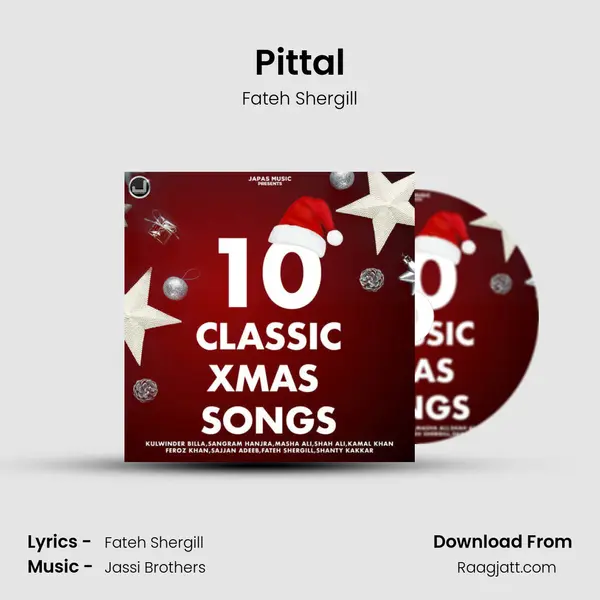 Pittal mp3 song