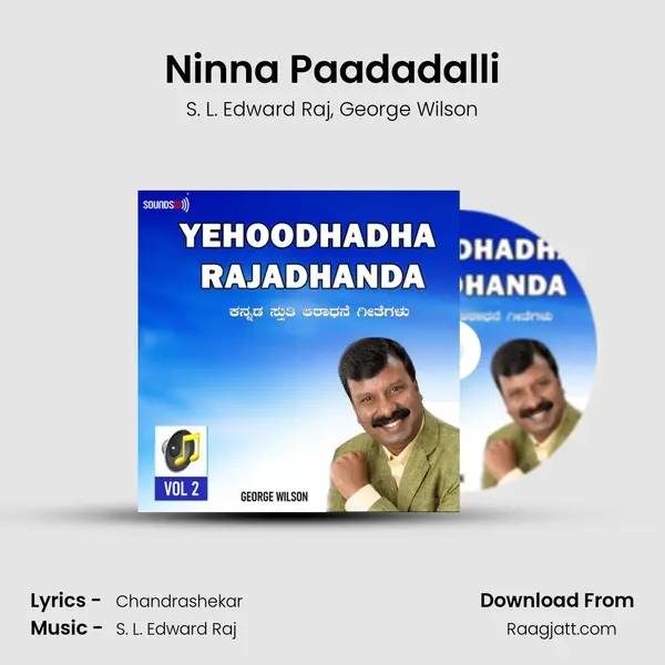 Ninna Paadadalli mp3 song