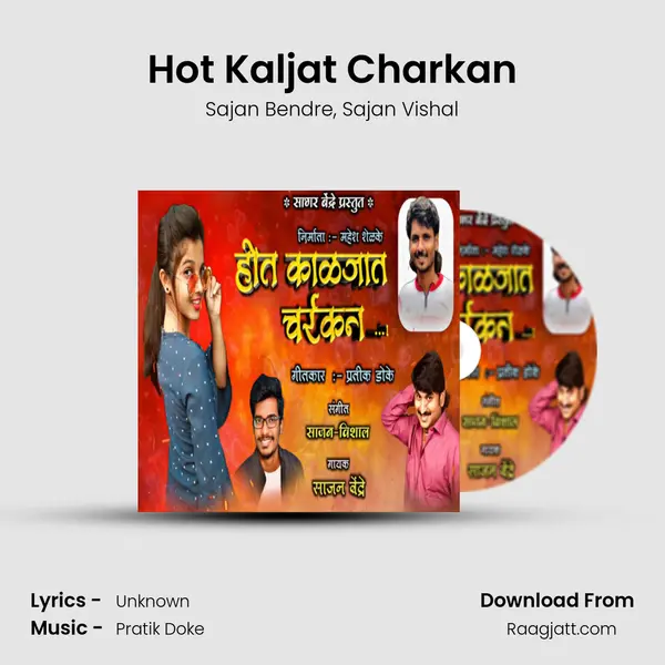 Hot Kaljat Charkan mp3 song