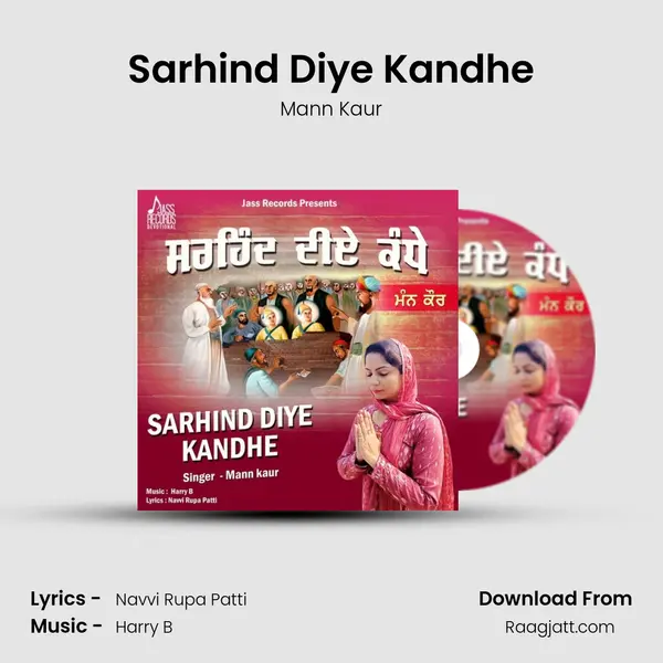 Sarhind Diye Kandhe - Mann Kaur album cover 