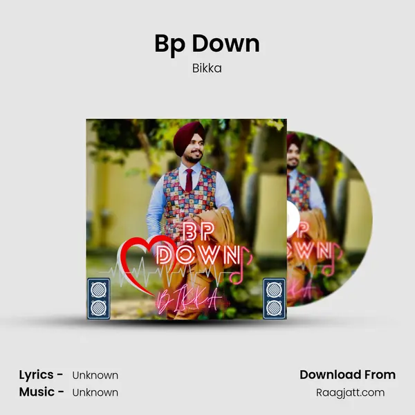 Bp Down - Bikka album cover 