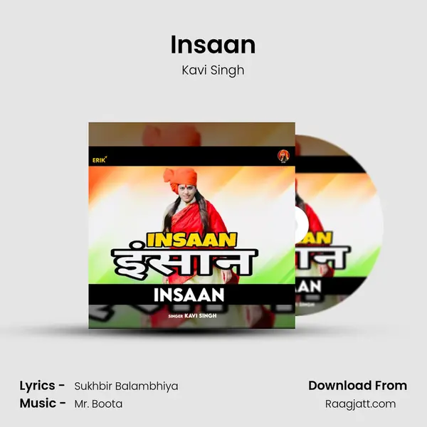 Insaan mp3 song