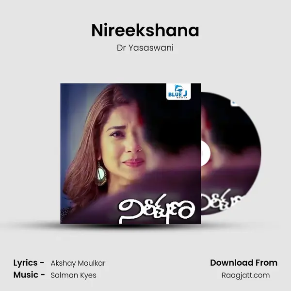 Nireekshana mp3 song