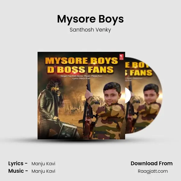 Mysore Boys mp3 song