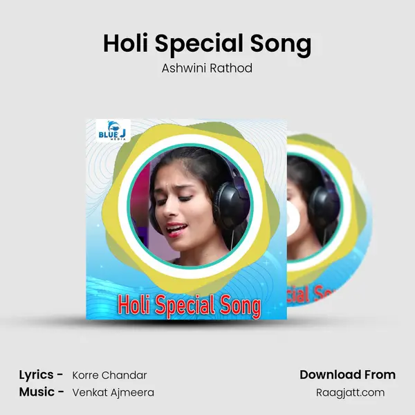 Holi Special Song - Ashwini Rathod album cover 