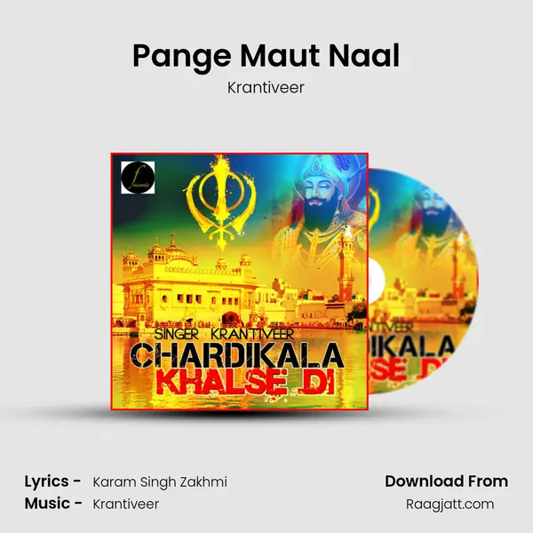 Pange Maut Naal mp3 song