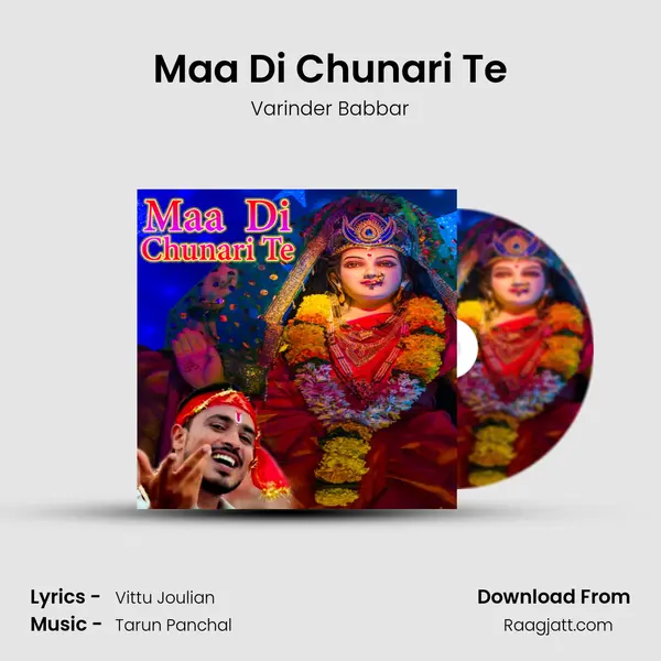 Maa Di Chunari Te mp3 song