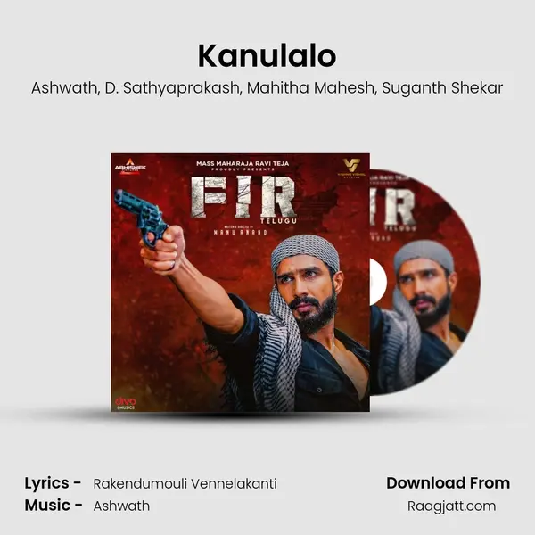 Kanulalo - Ashwath album cover 