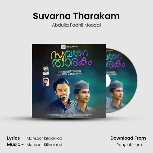 Suvarna Tharakam - Abdulla Fadhil Moodal mp3 song