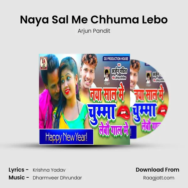 Naya Sal Me Chhuma Lebo mp3 song