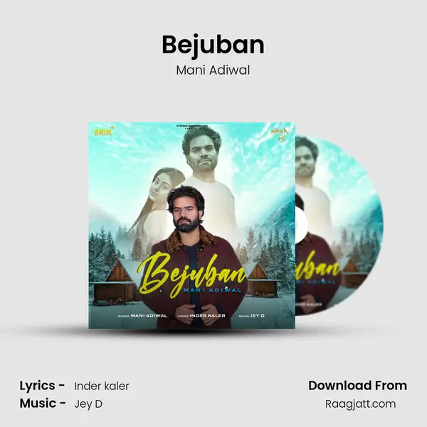 Bejuban - Mani Adiwal album cover 