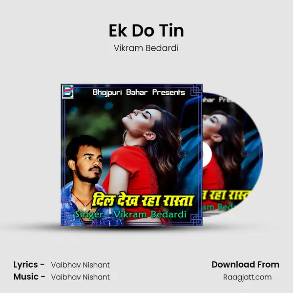 Ek Do Tin mp3 song