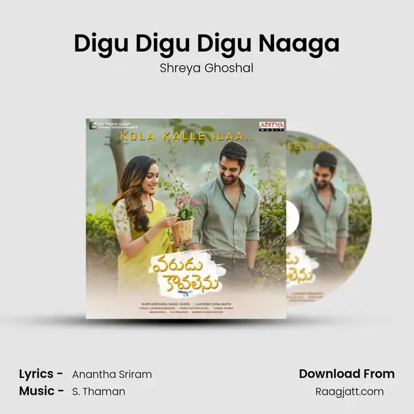 Digu Digu Digu Naaga mp3 song