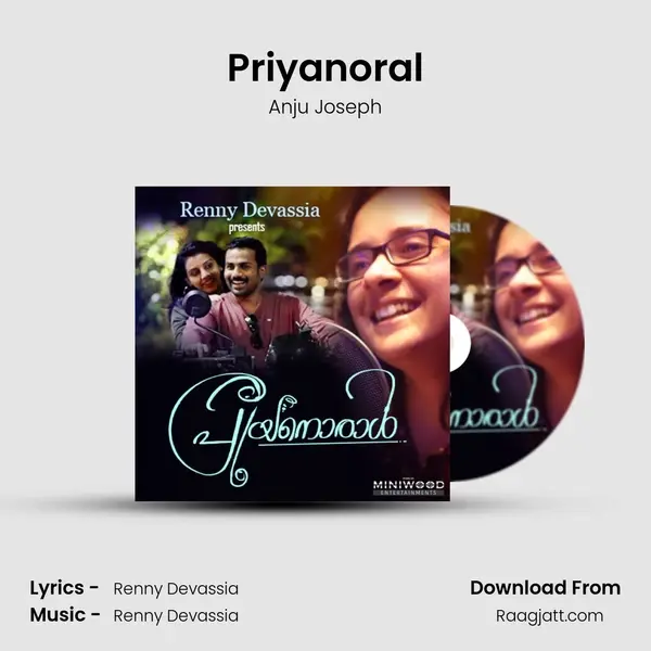 Priyanoral mp3 song