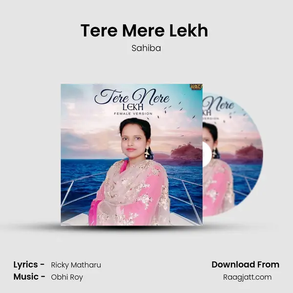 Tere Mere Lekh (Female Version) mp3 song