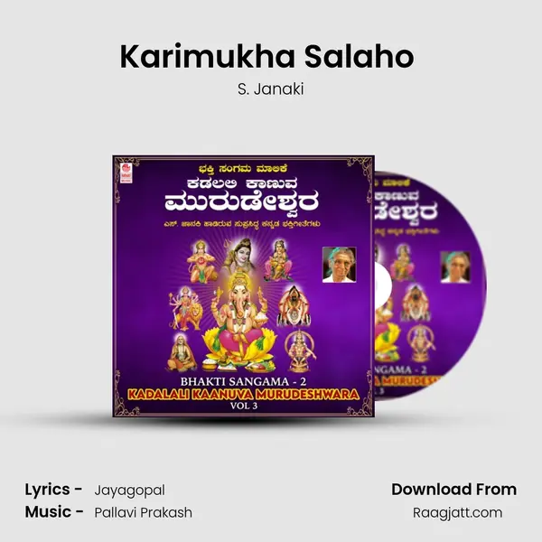 Karimukha Salaho (From 