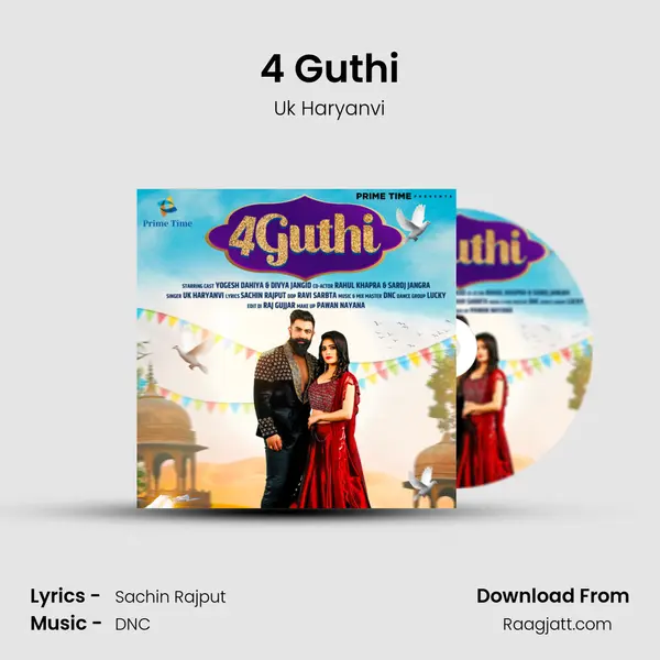 4 Guthi mp3 song