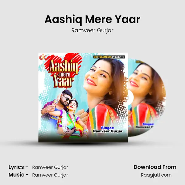 Aashiq Mere Yaar mp3 song