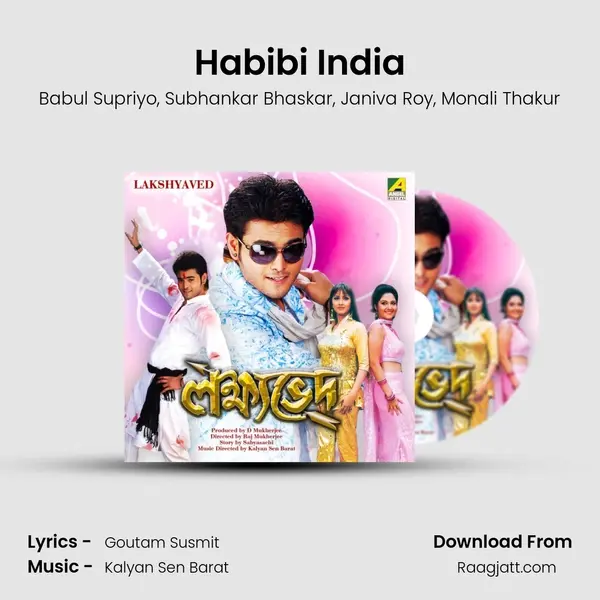 Habibi India mp3 song