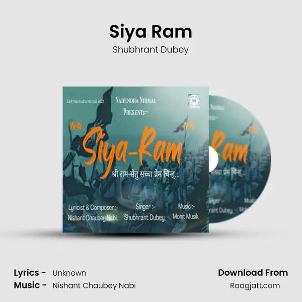 Siya Ram mp3 song