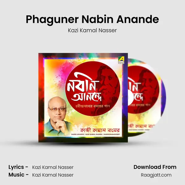 Phaguner Nabin Anande - Kazi Kamal Nasser album cover 