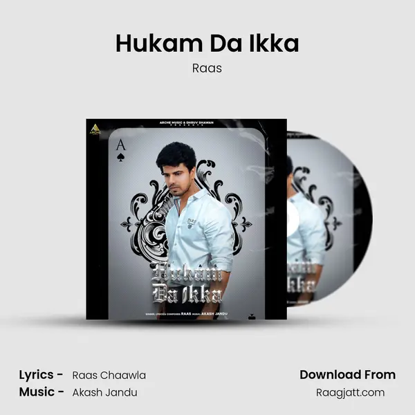 Hukam Da Ikka mp3 song