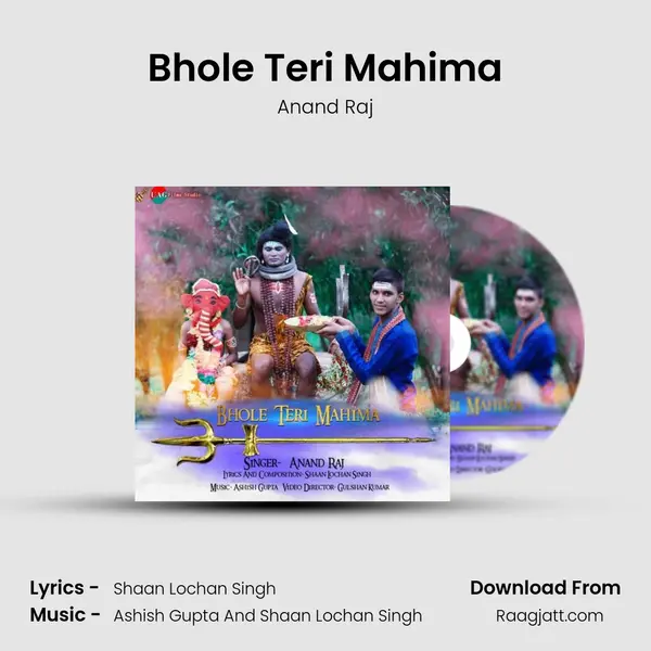 Bhole Teri Mahima - Anand Raj album cover 