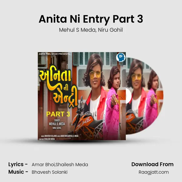 Anita Ni Entry Part 3 - Mehul S Meda album cover 