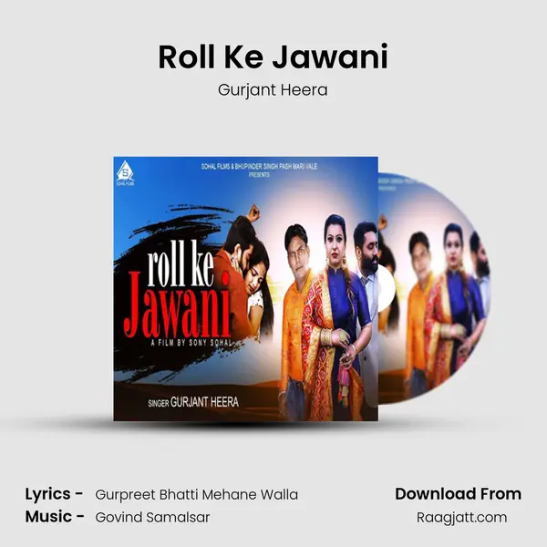 Roll Ke Jawani mp3 song