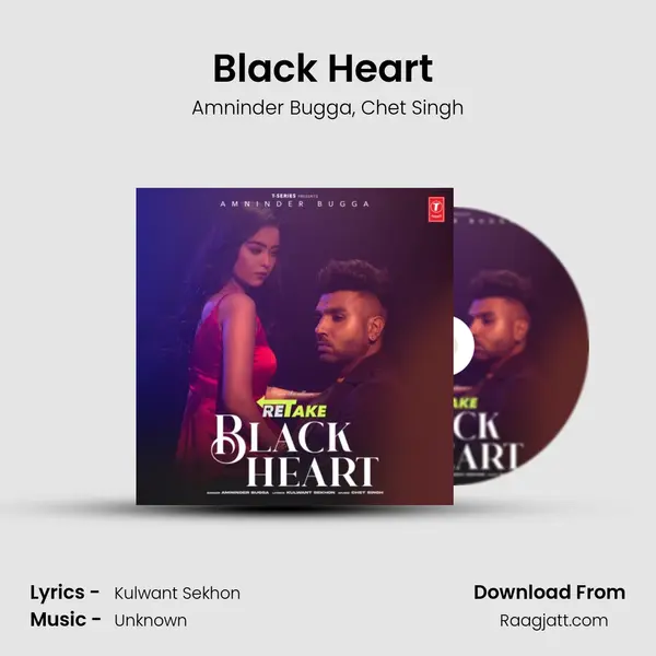 Black Heart (From Retake) mp3 song