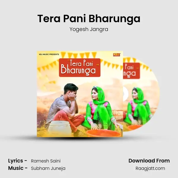 Tera Pani Bharunga - Yogesh Jangra album cover 