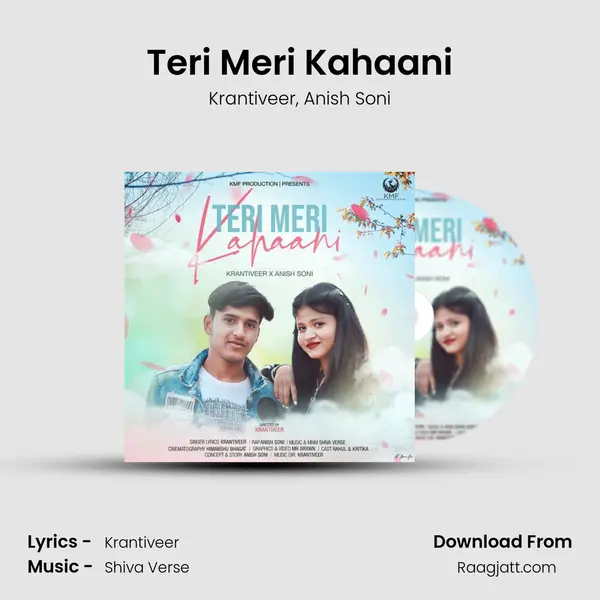 Teri Meri Kahaani mp3 song