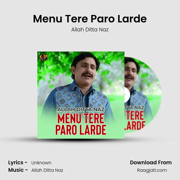 Menu Tere Paro Larde mp3 song